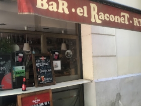 Bar Restaurant El Raconet, Foto 1