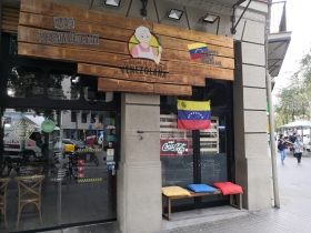 El Rincn de la Abuela Venezolana, Foto 1
