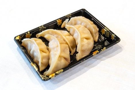 Stuffed gyozas